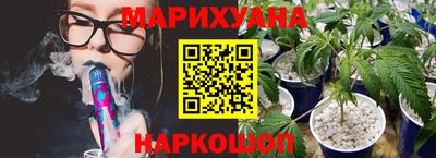 прущие крисы Краснодар