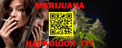 кристаллы Гусь-Хрустальный