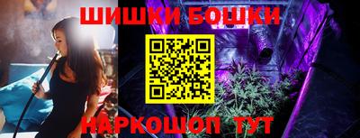 мефедрон Абинск