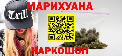 кокаин колумбия Краснокаменск