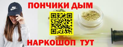 а пвп мука Гусев