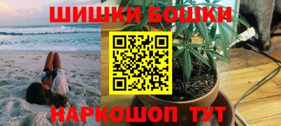 кристаллы Гусь-Хрустальный