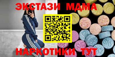 а пвп мука Гусев