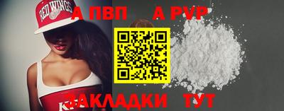 кристаллы Гусь-Хрустальный