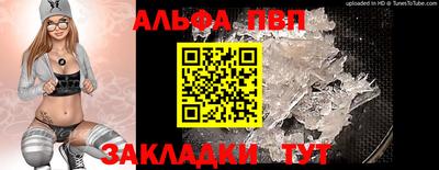 скорость Гусиноозёрск