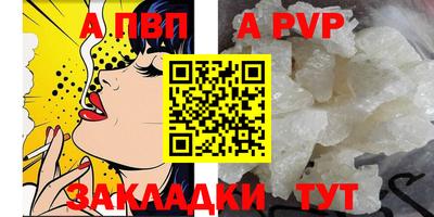 скорость Гусиноозёрск