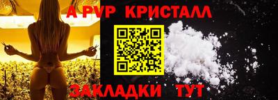скорость Гусиноозёрск