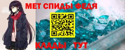 кокаин Азнакаево