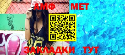 кокаин Азнакаево