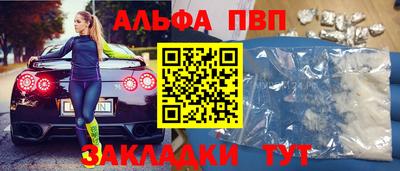 скорость Гусиноозёрск