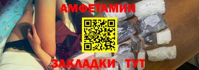 кристаллы Гусь-Хрустальный