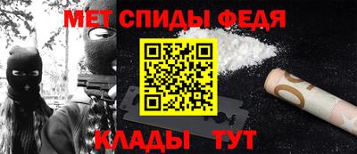 кокаин Азнакаево