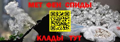 кристаллы Гусь-Хрустальный