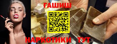 а пвп мука Гусев