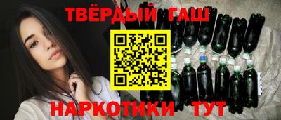 кокаин Азнакаево