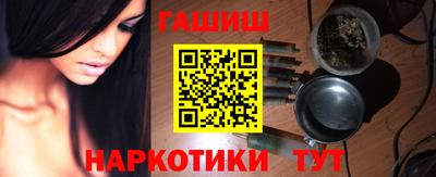 кокаин Азнакаево