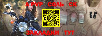 кокаин Азнакаево