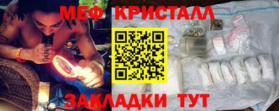 ГАЛЛЮЦИНОГЕННЫЕ ГРИБЫ Азнакаево