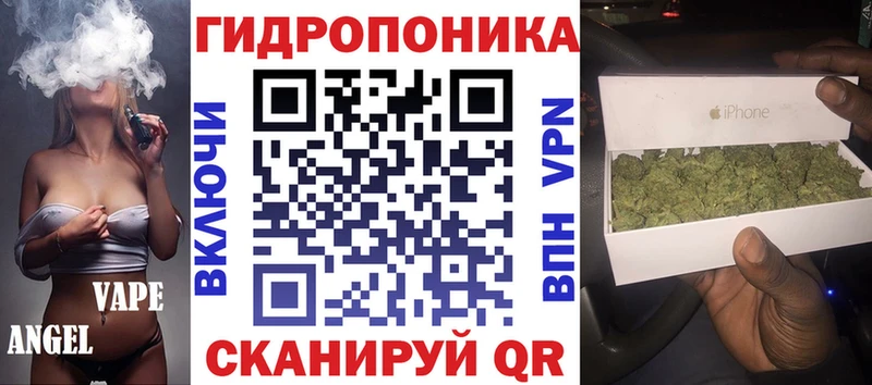 Бошки марихуана сатива  Крымск 
